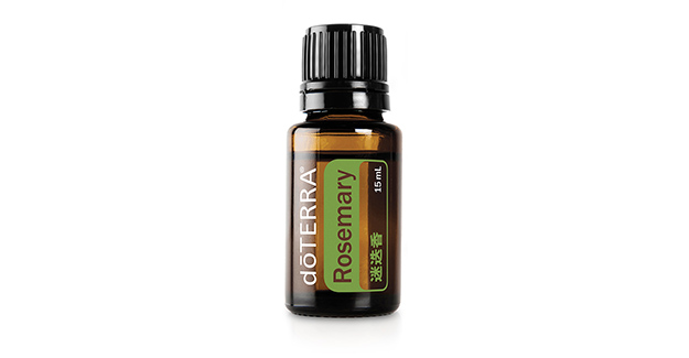 迷迭香精油 | Rosemary Oil | doTERRA 美商多特瑞精油