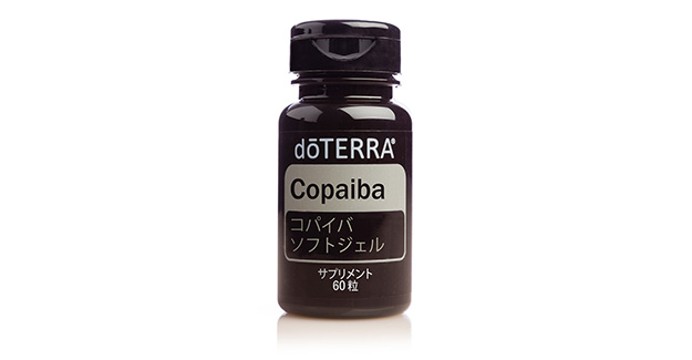 コパイバ ソフトジェル Doterra Essential Oils コパイバ ソフトジェル Doterra Essential Oils