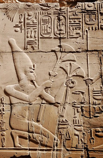 2x3_342x524_Egyptian_Hieroglyphs_us_en_web - Copy.jpg 2x3_342x524_Egyptian_Hieroglyphs_us_en_web - Copy.jpg
