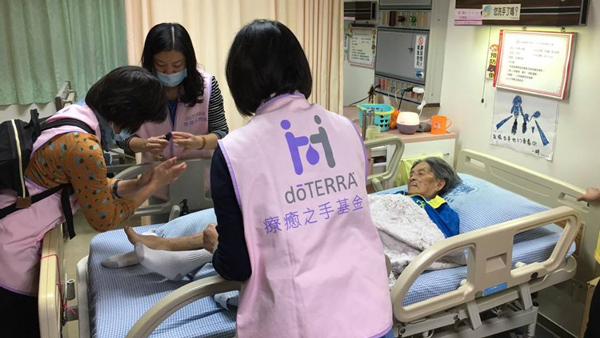 16x9_600x388_hhf_taiwan_2016_us_english_web.jpg 16x9_600x388_hhf_taiwan_2016_us_english_web.jpg