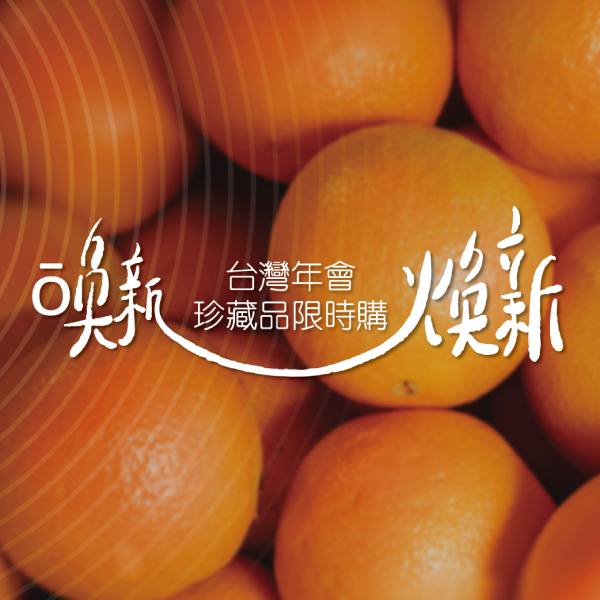 2023 DoTERRA 2023-doterra